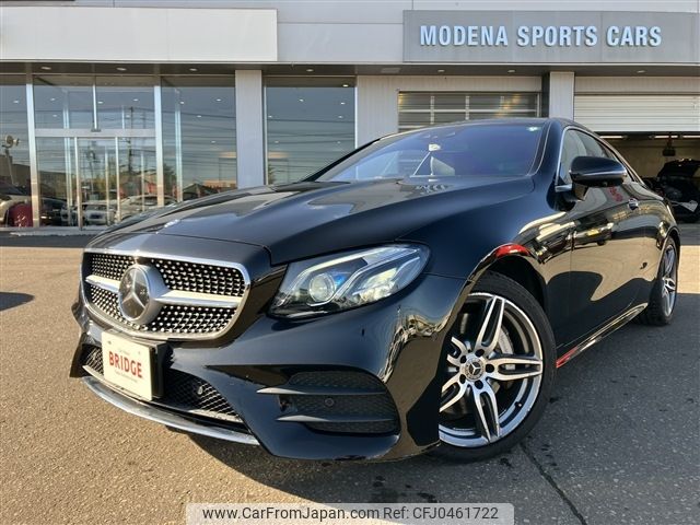 mercedes-benz e-class 2017 -MERCEDES-BENZ--Benz E Class DBA-238366--WDD2383662F006135---MERCEDES-BENZ--Benz E Class DBA-238366--WDD2383662F006135- image 2