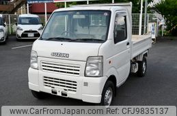 suzuki carry-truck 2008 YAMAKATSU_DA63T-585717