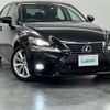 lexus is 2016 -LEXUS--Lexus IS DBA-ASE30--ASE30-0002471---LEXUS--Lexus IS DBA-ASE30--ASE30-0002471- image 1