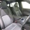 toyota harrier 2021 -TOYOTA--Harrier 6BA-MXUA80--MXUA80-0035818---TOYOTA--Harrier 6BA-MXUA80--MXUA80-0035818- image 15