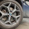 bmw x1 2018 CFJ1635874 image 20