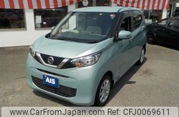 nissan dayz 2019 -NISSAN--DAYZ 5BA-B43W--B43W-0017922---NISSAN--DAYZ 5BA-B43W--B43W-0017922-