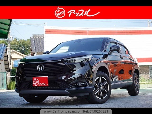 honda vezel 2021 -HONDA 【尾張小牧 337ｻ920】--VEZEL RV3--1001730---HONDA 【尾張小牧 337ｻ920】--VEZEL RV3--1001730- image 1