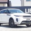 land-rover range-rover 2019 -ROVER--Range Rover 5BA-LZ2XA--SALZA2AX6LH009666---ROVER--Range Rover 5BA-LZ2XA--SALZA2AX6LH009666- image 1