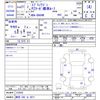 suzuki every-wagon 2009 CFJ1522335 image 3
