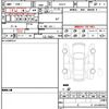 toyota corolla-cross 2022 quick_quick_ZVG11_ZVG11-1029965 image 21