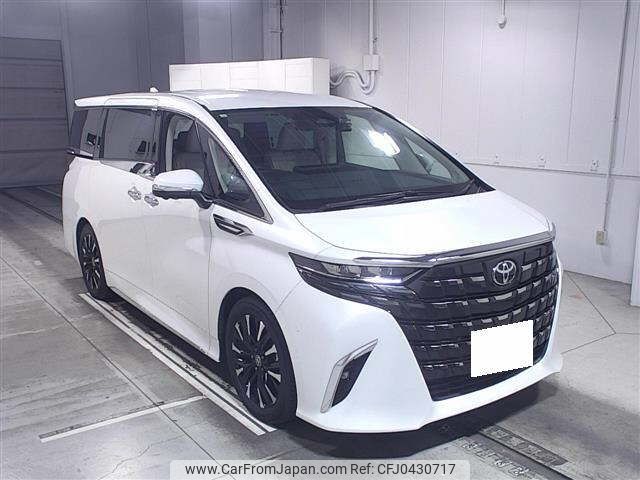 toyota alphard 2023 -TOYOTA 【郡山 310ﾓ283】--Alphard AAHH45W-0006756---TOYOTA 【郡山 310ﾓ283】--Alphard AAHH45W-0006756- image 1