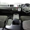 toyota hiace-wagon 2023 quick_quick_3BA-TRH224W_TRH224-0024838 image 3