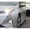 toyota prius 2016 GOO_JP_700130095430220211001 image 6