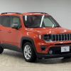 jeep renegade 2020 quick_quick_3BA-BV13PM_1C4BU0000LPL31605 image 14