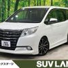 toyota noah 2016 -TOYOTA--Noah DBA-ZRR80G--ZRR80-0232940---TOYOTA--Noah DBA-ZRR80G--ZRR80-0232940- image 1