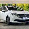 nissan note 2024 CFJ1761162 image 16