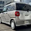 daihatsu move-canbus 2023 CFJ1752351 image 26