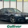 bmw 5-series 2013 -BMW--BMW 5 Series DBA-XG20--WBAXG12010DX48940---BMW--BMW 5 Series DBA-XG20--WBAXG12010DX48940- image 1