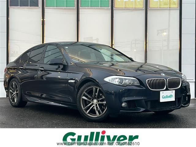 bmw 5-series 2013 -BMW--BMW 5 Series DBA-XG20--WBAXG12010DX48940---BMW--BMW 5 Series DBA-XG20--WBAXG12010DX48940- image 1