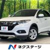 honda vezel 2019 -HONDA--VEZEL DAA-RU4--RU4-1308217---HONDA--VEZEL DAA-RU4--RU4-1308217- image 1