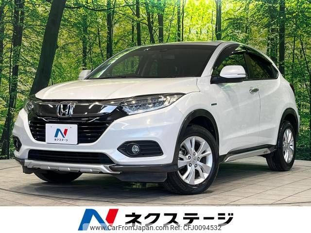 honda vezel 2019 -HONDA--VEZEL DAA-RU4--RU4-1308217---HONDA--VEZEL DAA-RU4--RU4-1308217- image 1