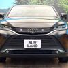 toyota harrier 2021 -TOYOTA--Harrier 6BA-MXUA80--MXUA80-0034881---TOYOTA--Harrier 6BA-MXUA80--MXUA80-0034881- image 15