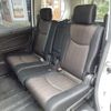 nissan serena 2014 -NISSAN 【名変中 】--Serena HFC26--239561---NISSAN 【名変中 】--Serena HFC26--239561- image 17