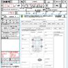 daihatsu taft 2022 CFJ1582031 image 21