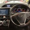 toyota voxy 2019 -TOYOTA--Voxy DBA-ZRR80W--ZRR80-0538937---TOYOTA--Voxy DBA-ZRR80W--ZRR80-0538937- image 8