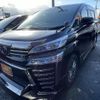 toyota vellfire 2018 quick_quick_DAA-AYH30W_AYH30-0061069 image 1