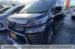 toyota vellfire 2018 quick_quick_DAA-AYH30W_AYH30-0061069