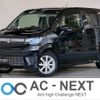 suzuki wagon-r 2019 -SUZUKI--Wagon R DAA-MH55S--MH55S-262212---SUZUKI--Wagon R DAA-MH55S--MH55S-262212- image 1