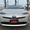 toyota prius 2016 -TOYOTA 【福岡 303ﾊ510】--Prius ZVW50--8030146---TOYOTA 【福岡 303ﾊ510】--Prius ZVW50--8030146- image 24