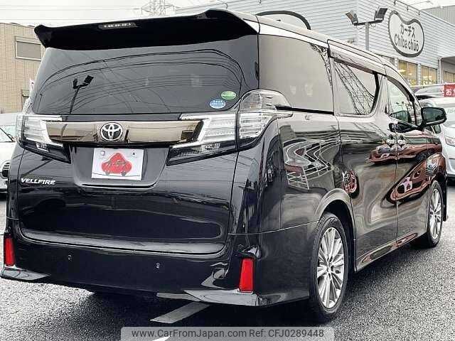 toyota vellfire 2016 504928-924783 image 2