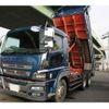 mitsubishi-fuso super-great 2014 GOO_NET_EXCHANGE_0206497A30250216W001 image 8