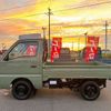 suzuki carry-truck 1998 CFJ1670149 image 15