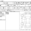 suzuki jimny-sierra 2020 -SUZUKI 【神戸 545ｾ 611】--Jimny Sierra 3BA-JB74W--JB74W-117204---SUZUKI 【神戸 545ｾ 611】--Jimny Sierra 3BA-JB74W--JB74W-117204- image 3