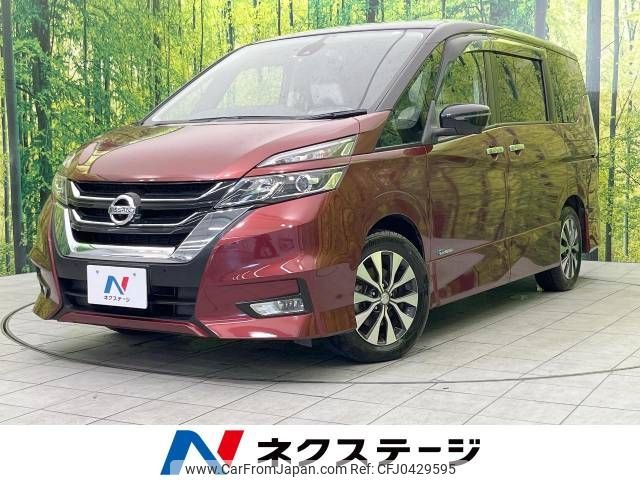 nissan serena 2018 -NISSAN--Serena DAA-GFC27--GFC27-083399---NISSAN--Serena DAA-GFC27--GFC27-083399- image 1