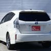 toyota prius-α 2012 -TOYOTA--Prius α DAA-ZVW41W--3099456---TOYOTA--Prius α DAA-ZVW41W--3099456- image 8