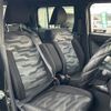 daihatsu taft 2023 CFJ1627212 image 4