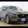 mazda cx-3 2020 -MAZDA--CX-30 5BA-DMEP--DMEP-115212---MAZDA--CX-30 5BA-DMEP--DMEP-115212- image 18