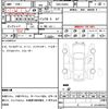 suzuki alto 2015 quick_quick_DBA-HA36S_HA36S-863005 image 19