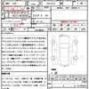 mazda cx-8 2022 quick_quick_3DA-KG2P_KG2P-361736 image 19