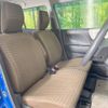 nissan moco 2013 -NISSAN--Moco DBA-MG33S--MG33S-628351---NISSAN--Moco DBA-MG33S--MG33S-628351- image 8
