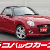 daihatsu copen 2015 quick_quick_LA400K_LA400K-0010732 image 1