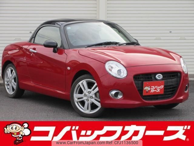 daihatsu copen 2015 quick_quick_LA400K_LA400K-0010732 image 1