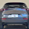 mazda cx-3 2019 -MAZDA--CX-30 5BA-DMEP--DMEP-105213---MAZDA--CX-30 5BA-DMEP--DMEP-105213- image 13