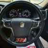 toyota crown 2014 CFJ1695341 image 14