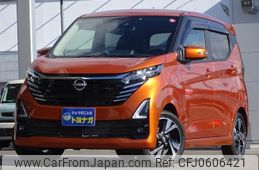 nissan dayz 2023 -NISSAN 【群馬 582ｷ237】--DAYZ B45W--0400952---NISSAN 【群馬 582ｷ237】--DAYZ B45W--0400952-