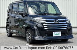 toyota roomy 2021 -TOYOTA--Roomy 5BA-M900A--M900A-0598223---TOYOTA--Roomy 5BA-M900A--M900A-0598223-