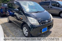daihatsu move 2008 CFJ1558725