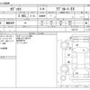 honda odyssey 2021 CFJ1568357 image 3