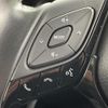 toyota c-hr 2017 -TOYOTA--C-HR DAA-ZYX10--ZYX10-2031929---TOYOTA--C-HR DAA-ZYX10--ZYX10-2031929- image 10