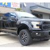 ford f150 2017 -FORD--Ford F-150 ﾌﾒｲ--1098921---FORD--Ford F-150 ﾌﾒｲ--1098921- image 25